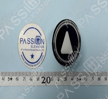 KONE Button KM960777G013H091