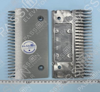 Escalator Comb Plate, Stainless Steel,  L200mm × W105mm,1pc Left,1pc Right,2pcs Middle
