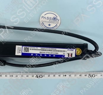 Kone WECO Light Curtain KM51626962 , EN81‑1 , C‑Profile Mount