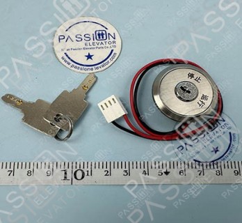 Round Elevator Base Station Lock