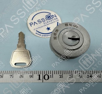 Round Elevator Base Station Lock With Keys