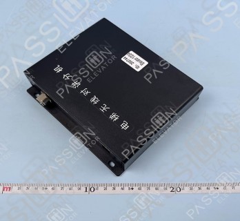 Tianyu Digital Wireless 20-Call Master Station TY18