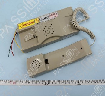 Tianyu DXY-JF Elevator machine room interphone