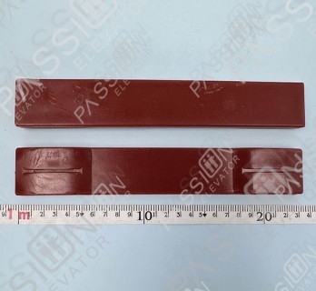 Mitsubishi Lift Guide Shoe Liner 230mm × 16mm