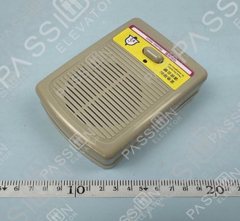 Tianyu Elevator 5-Party Intercom External Sub Unit DXY-JD