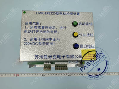 1766400524457591.jpg M-1.jpg