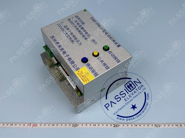 1766400529264644.jpg M-2.jpg