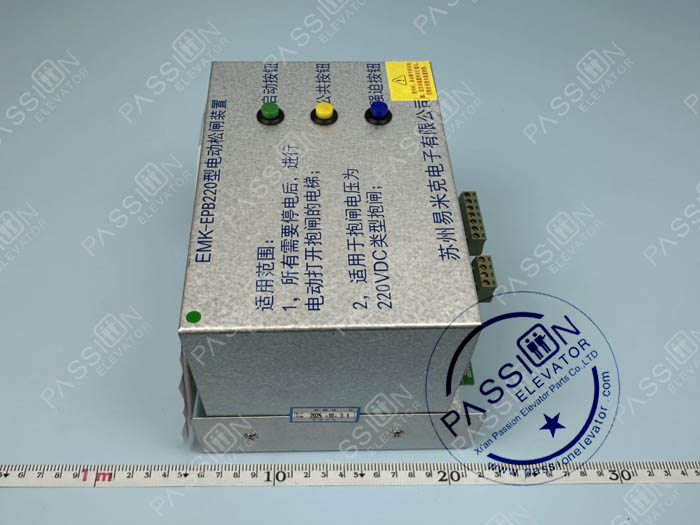 1766400538960858.jpg M-3.jpg