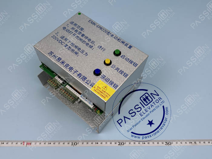 1766400544723588.jpg M-4.jpg