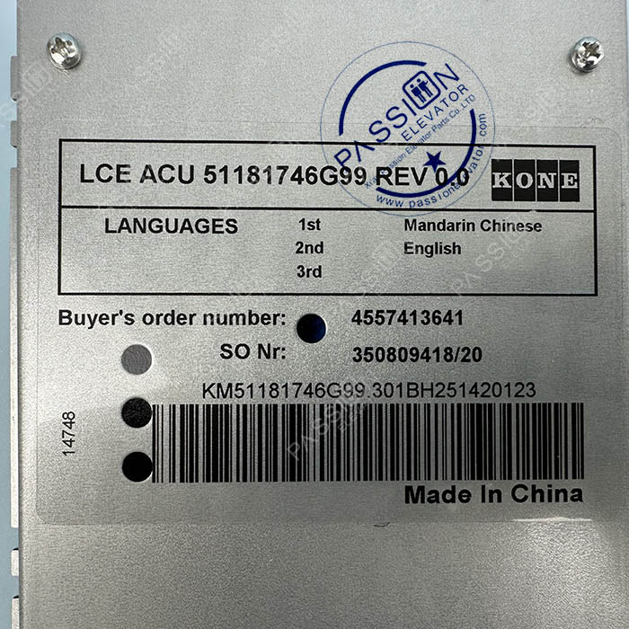 1788255767713369.jpg